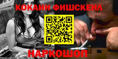 альфа пвп Нарткала