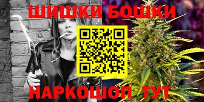 mdpv Наро-Фоминск