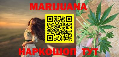 альфа пвп Нарткала