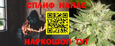 mdpv Наро-Фоминск