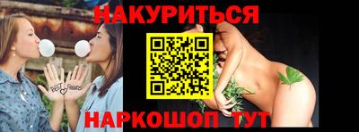 альфа пвп Нарткала
