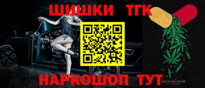 mdpv Наро-Фоминск