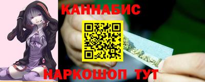 mdpv Наро-Фоминск