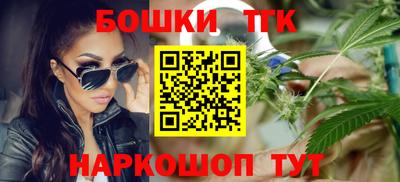 альфа пвп Нарткала