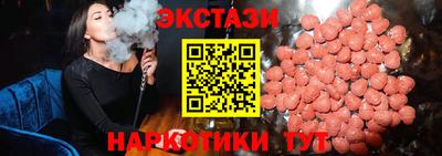 mdpv Наро-Фоминск