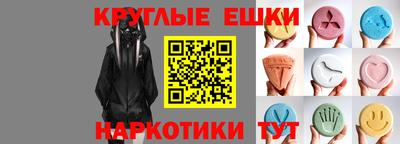 mdpv Наро-Фоминск