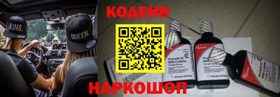 спиды Нальчик