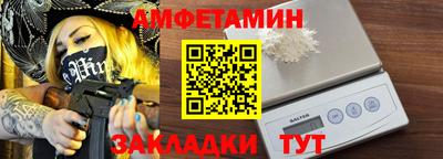 альфа пвп Нарткала