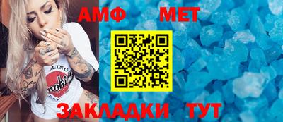 mdpv Наро-Фоминск