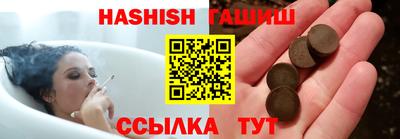 mdpv Наро-Фоминск