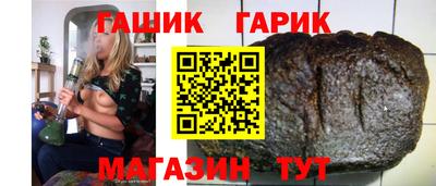 альфа пвп Нарткала