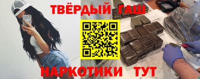 mdpv Наро-Фоминск