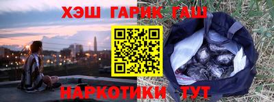 спиды Нальчик