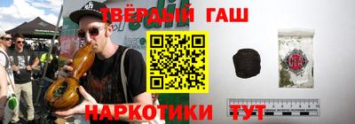 mdpv Наро-Фоминск