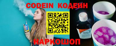 спиды Нальчик